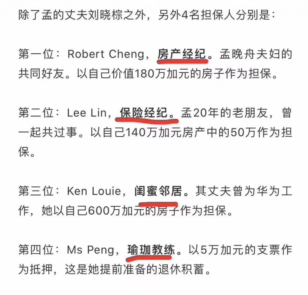 香港保险买完就结束了吗？这10条售后服务必须知道！