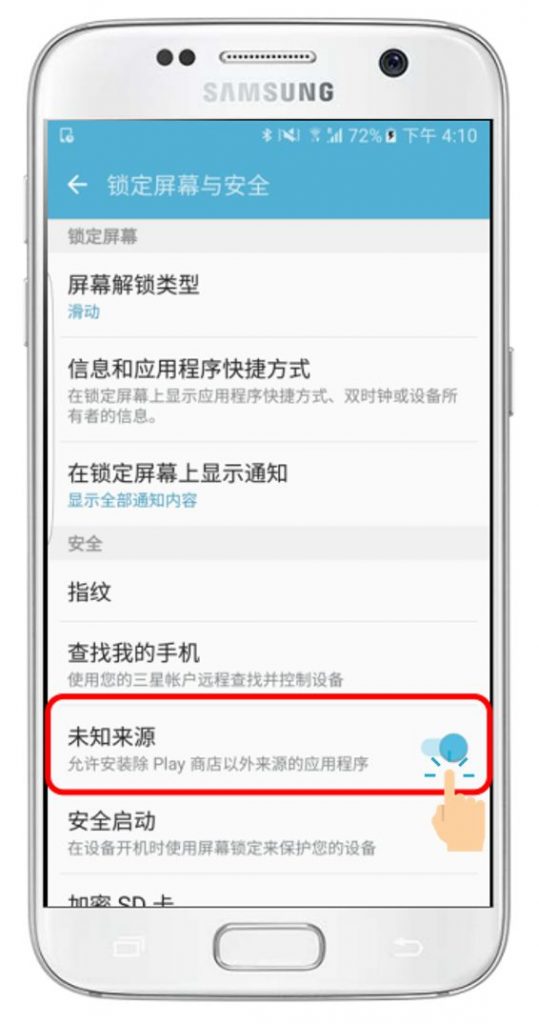 如何正确安装和使用香港友邦「AIA Vitality」健康程式