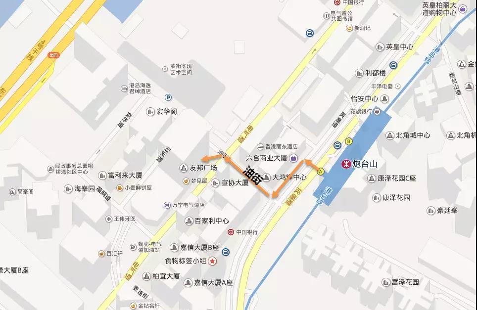 最新最全赴香港投保流程