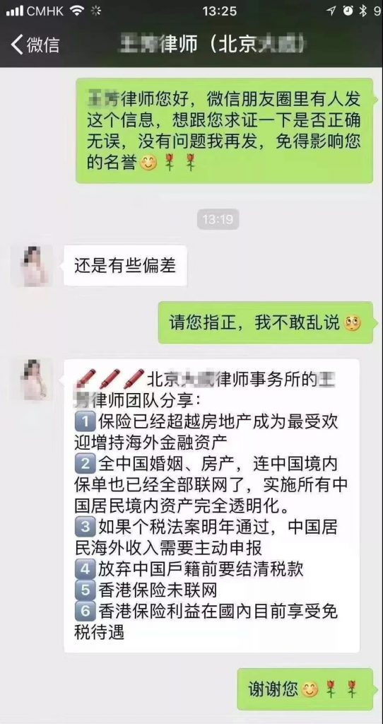 资产配置有多重要？市场一跌就知道了！