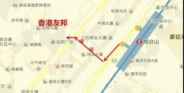 香港保险公司都在香港哪里呢？