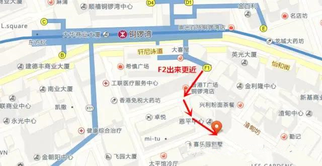 香港保险公司都在香港哪里呢？