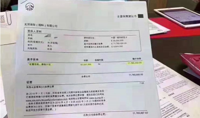 友邦香港大额保单频出，近6成内地客户拟2月赴港！