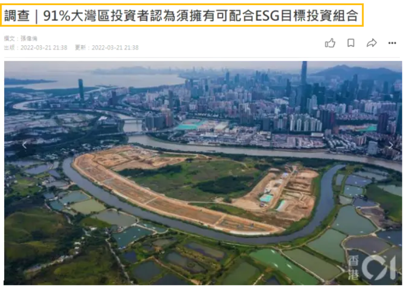 香港永明万年青储蓄计划，财富传承的爆款新品