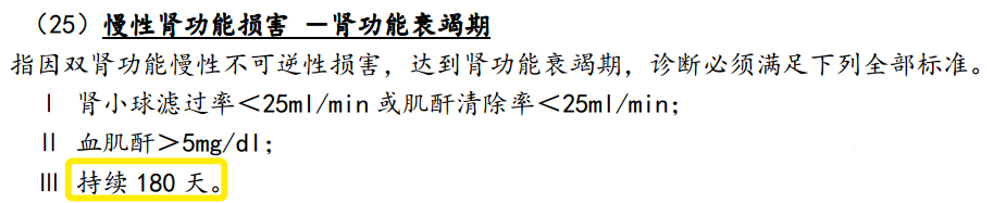 重疾险为什么要在香港买，盘点香港重疾险8大优势！