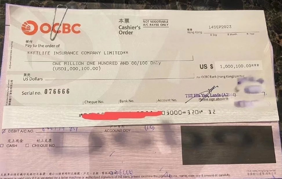 香港再现3000万+大额保单！