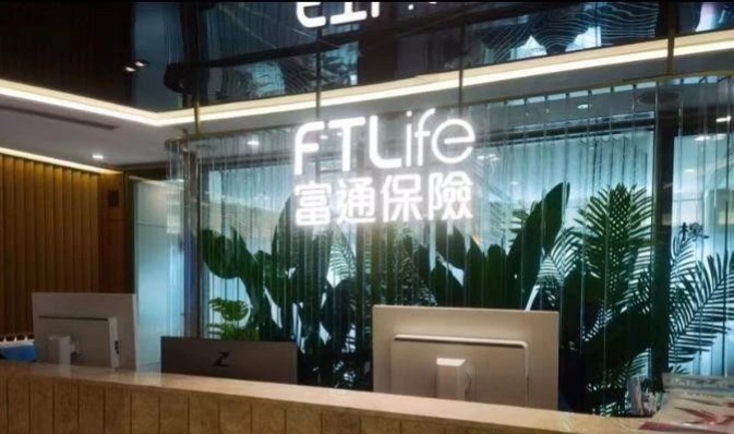 富通匠心传承的收益率和分红数据