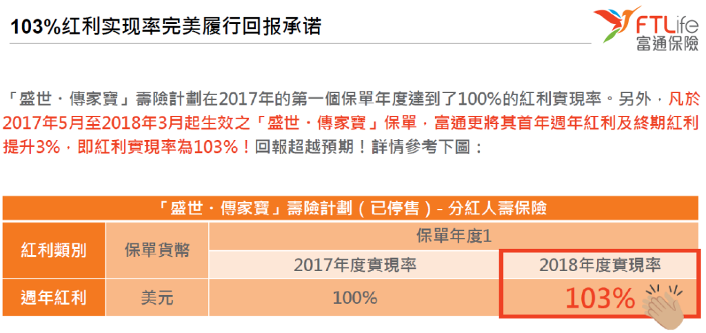 此图片的alt属性为空；文件名为2023092410544778-1024x483.png