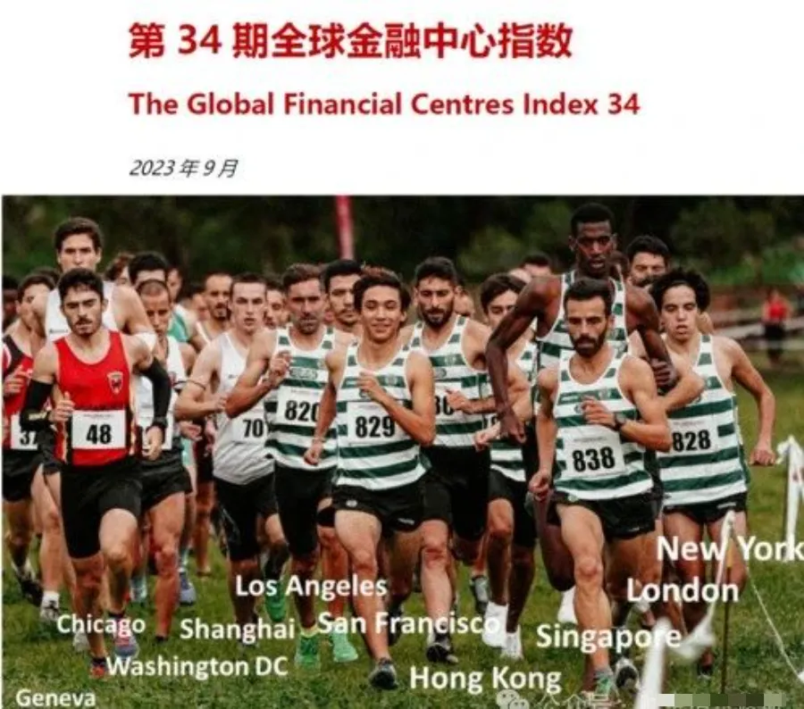 香港保险火爆出圈到证券业！为什么这么火？
