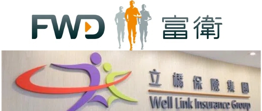 香港高利率短期美金理财产品，富卫智优盛和立桥息享年年3，我们该如何选择？