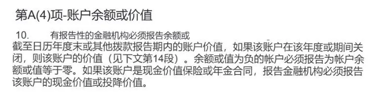 CRS是什么？一文读懂CRS