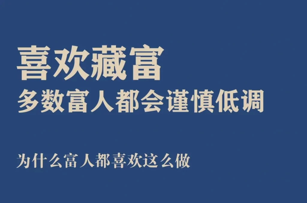 在CRS法案下，内地能查到我名下的香港保单吗？