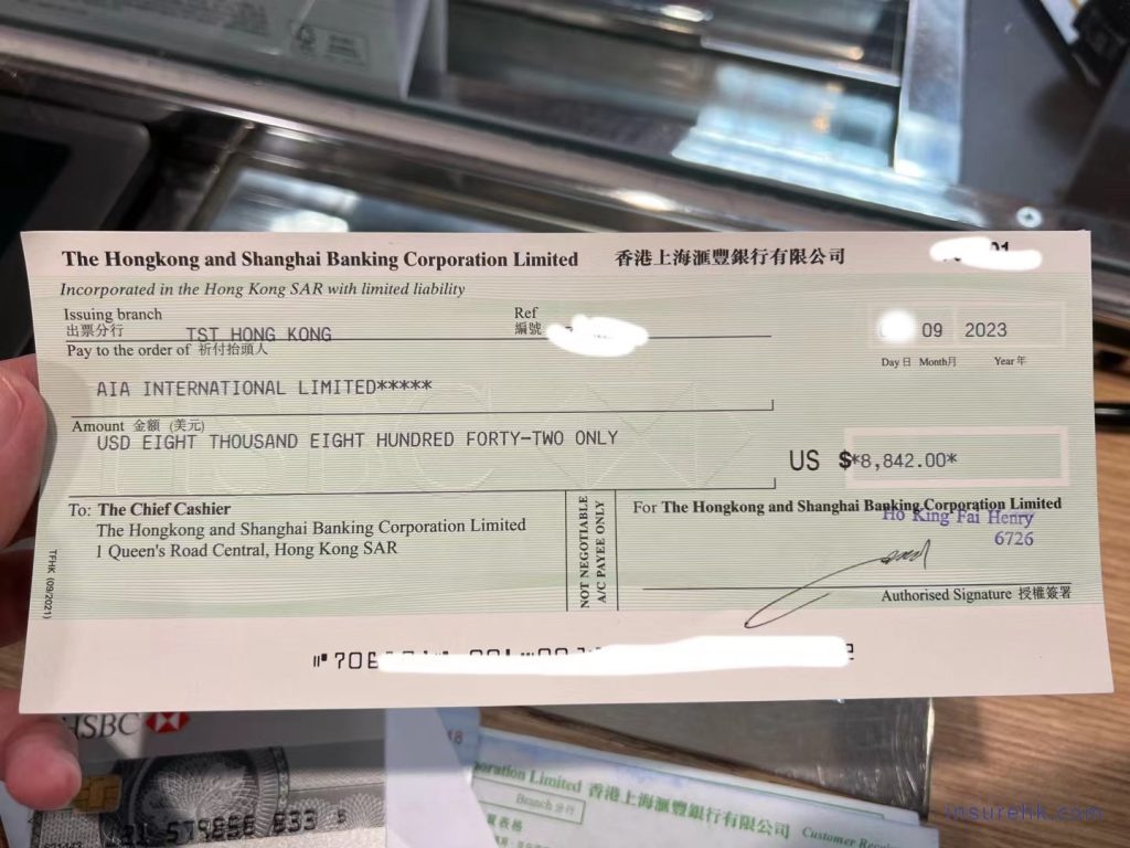 内地客户购买香港保险全流程指南，值得收藏