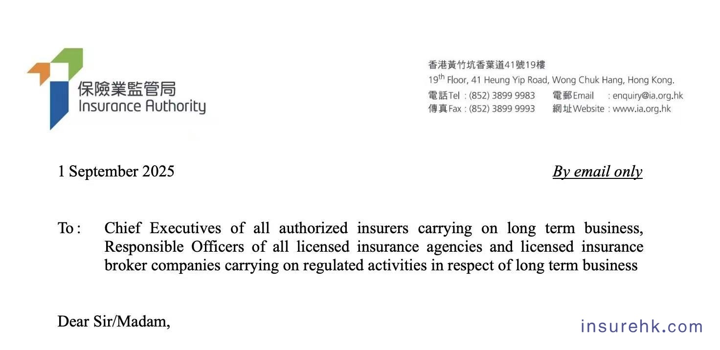 快讯_香港保险信息网