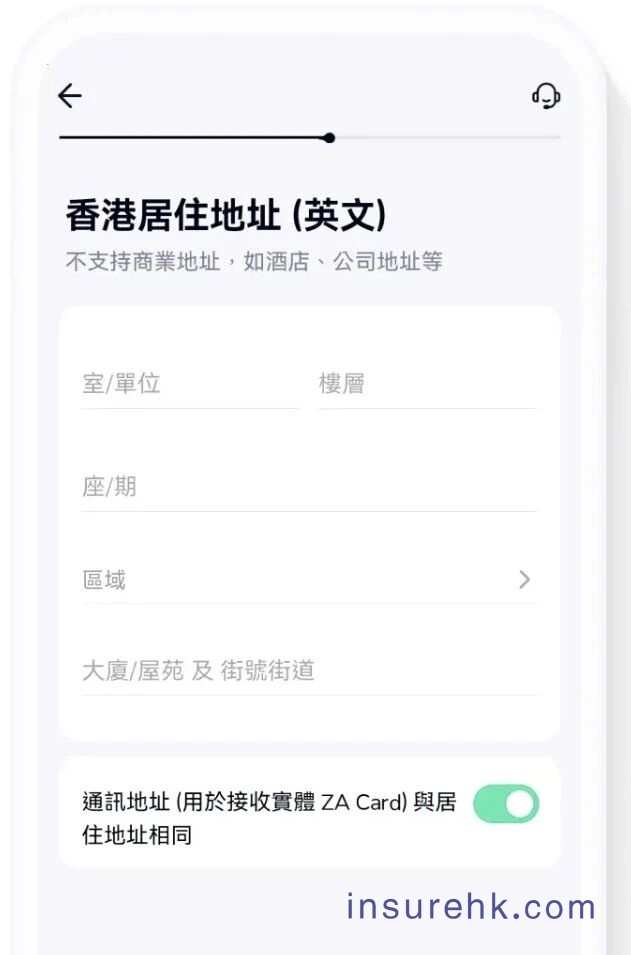 到香港，建议开一个众安ZA Bank，绝对是性价比之选